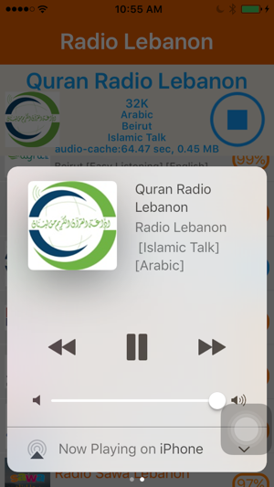 Radio Lebanon - Radio LB(راديو لبنان)(圖3)-速報App