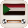 Sudan Radio - Live Sudan Radio Stations