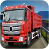 Offroad Cargo Truck Simulator Pro