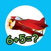 Air Planes Wings for Kids - My Quiz Math Game