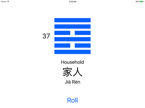 iChing roller screenshot 3