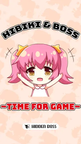 Game screenshot Hibiki & Boss ~遊戲篇~ mod apk