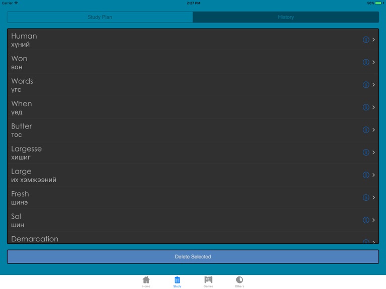 【图】Mongolian Dictionary +(截图3)