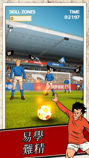 Flick Kick Football Kickoff(圖2)-速報App