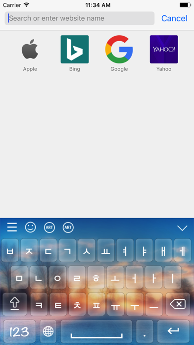 Image Result For Style Font Keyboard Apk Image Result For Style Font Keyboard Apk