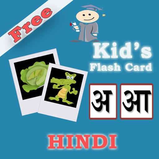 Hindi Kids Flash Card / Easy Teach Hindi To Kids icon