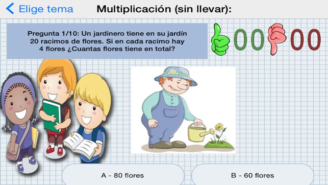 Matemáticas 7 años(圖4)-速報App