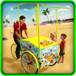 Beach Ice Cream Man Cone Maker