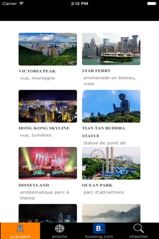 Hong Kong Guide de Voyage Tristansoft screenshot 3