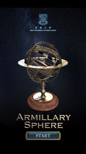 Armillary Sphere(圖1)-速報App