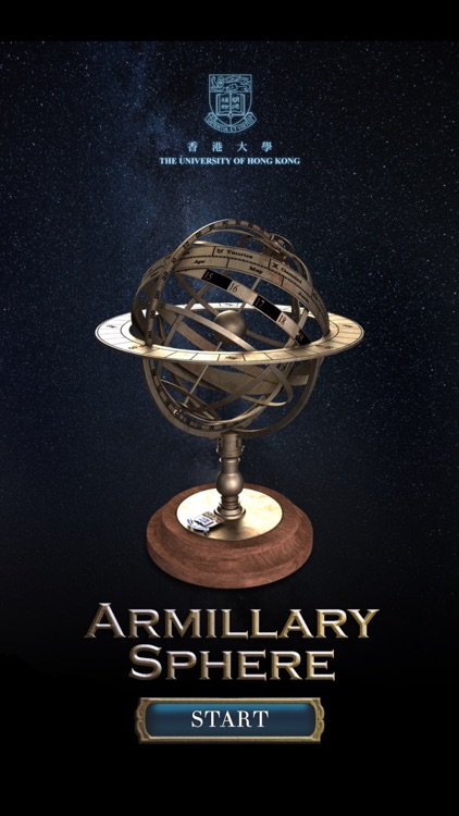 Armillary Sphere