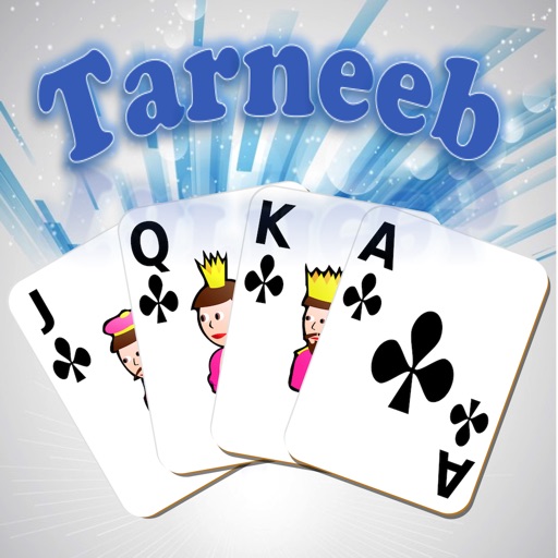 iTarneeb Lite by Bassam Ghabayen
