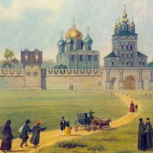 5.2 Новодевичий монастырь - аудиогид, Москва
