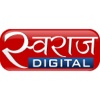 SWARAJ DIGITAL