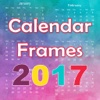 Calendar Frame 2017