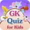 GK Quiz For Kids in Gujarati