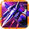 Galaxy Battle Legends is the best new shooting game