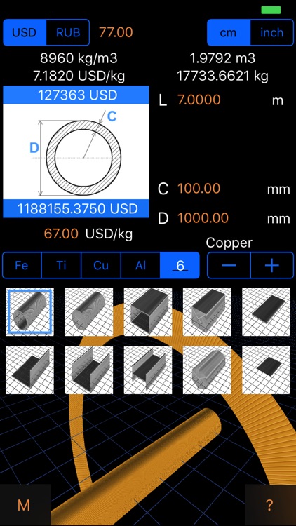 Metal Weight & Cost Calculator