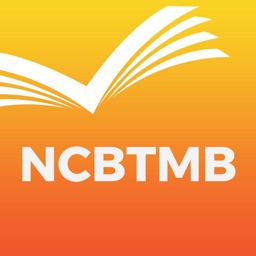 NCBTMB Exam Prep 2017 Edition