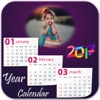 Calendar Photo Frames 2017