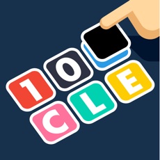 Activities of TENCLE