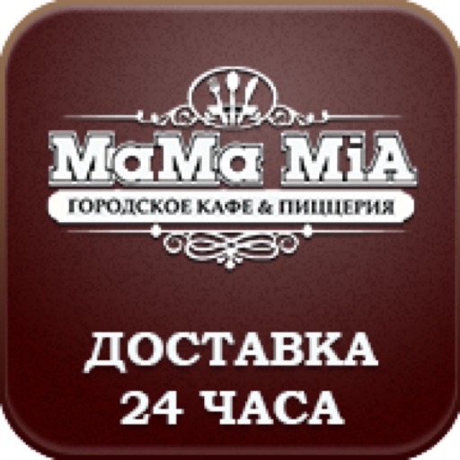 MamaMia Доставка iOS App