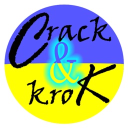 Crack and KROK