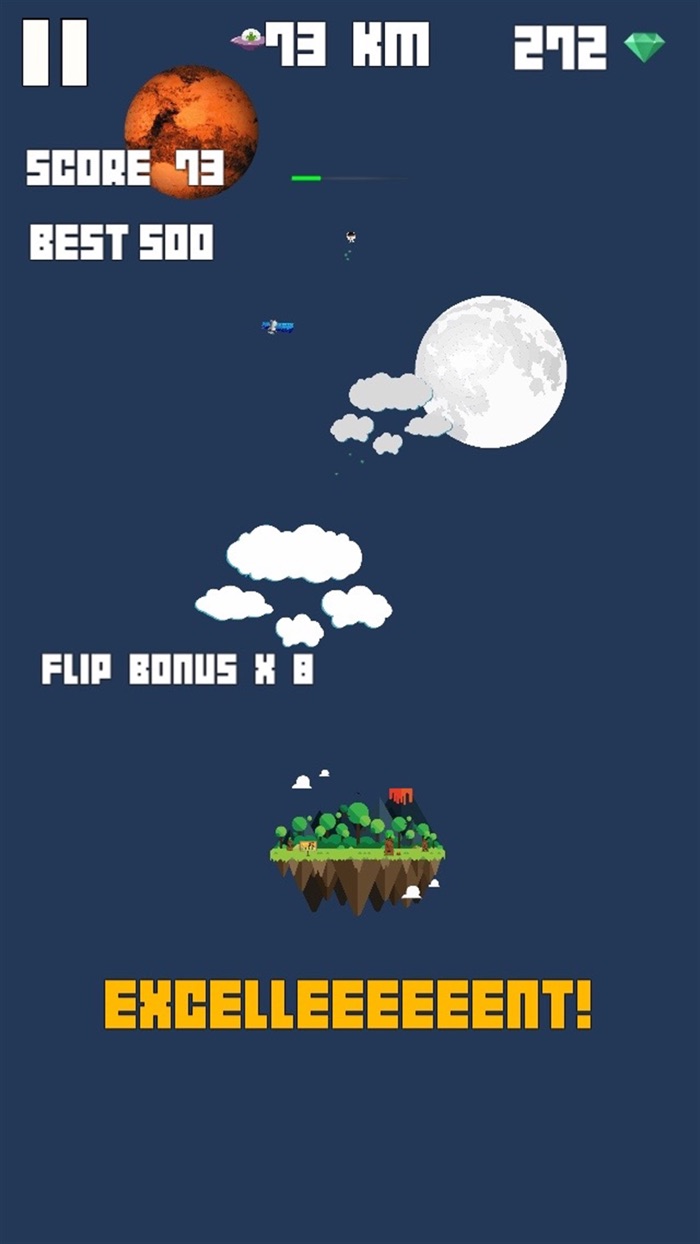 フリップシーズ - アイランドスピン