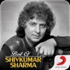 Best Of Shivkumar Sharma Songs