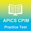 APICS® CPIM Exam Prep 2017 Edition