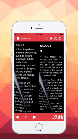 Swahili Bible Audio Kiswahili Bible(圖4)-速報App