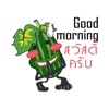Cucumbe Cartoon Thai stickers by wpitipong