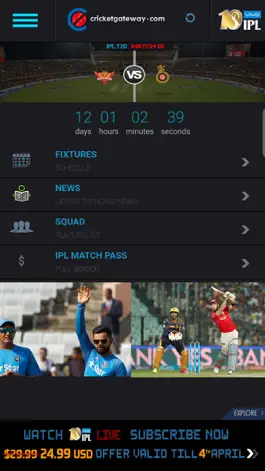 Game screenshot Cricketgateway mod apk