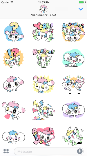 PeroPeroSparkles Stickers