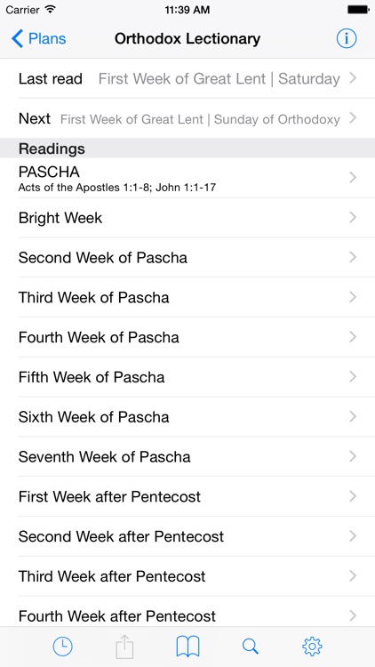 Eastern Orthodox Bible + screenshot-3