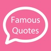 Famous Quotes - Quote of the Day