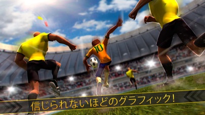 ベストサッカー育成ゲーム Soccer Runのおすすめ画像2