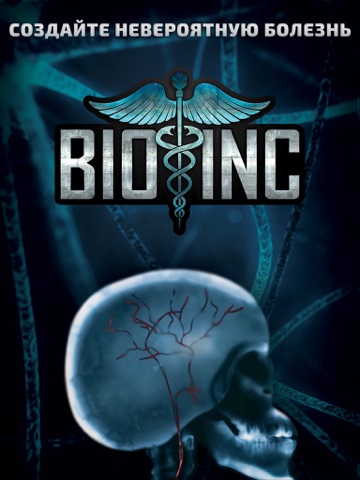 Bio Inc. - Biomedical Plague на iPad