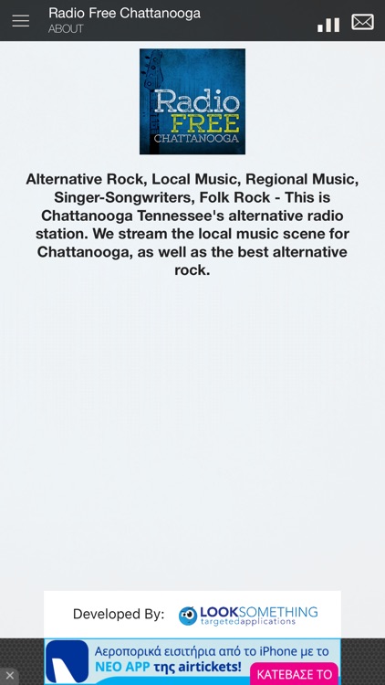 Radio Free Chattanooga screenshot-3