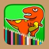 Good painting and drawing dinosaur coloring