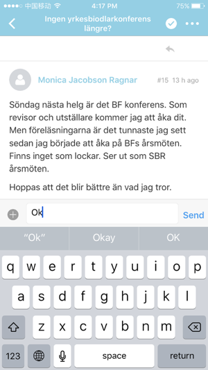 Biodlingsföretagarna(圖2)-速報App