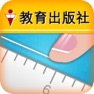 Get PE.指尺畫板 for iOS, iPhone, iPad Aso Report