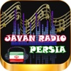 Javan Radio: Radios Iran