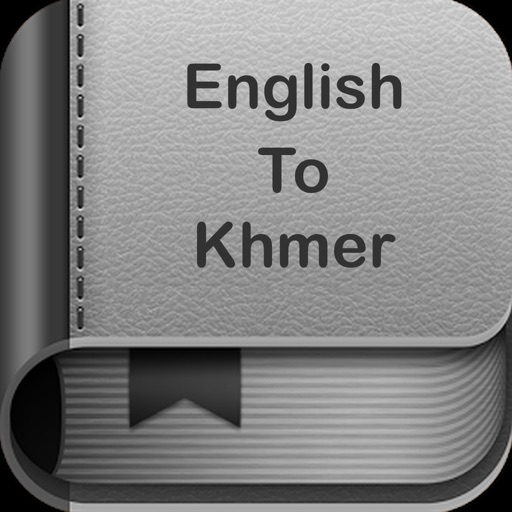 English To Khmer Dictionary and Translator