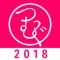 私だけのかわいいオリジナル年賀状作成アプリ『つむぐ年賀2018』