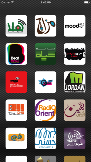 Jordan Radio Stations - الإذاعات الأردنية(圖1)-速報App