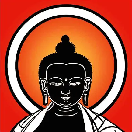 Buddhist Mantra Mala Читы