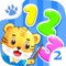 Number Learning is an app designed for kids under 3 years, using this app, children can learn the numbers