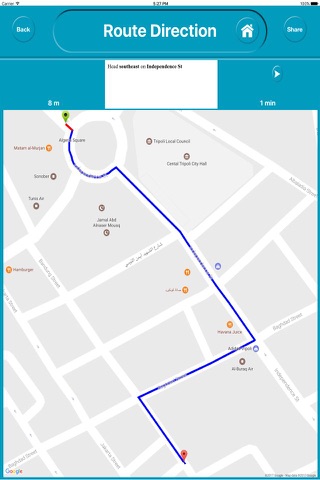 Tripoli Libya City Offline Map Navigation EGATE screenshot 3