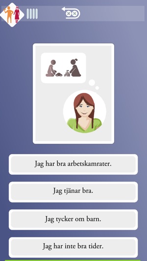 Hej Jobb(圖2)-速報App